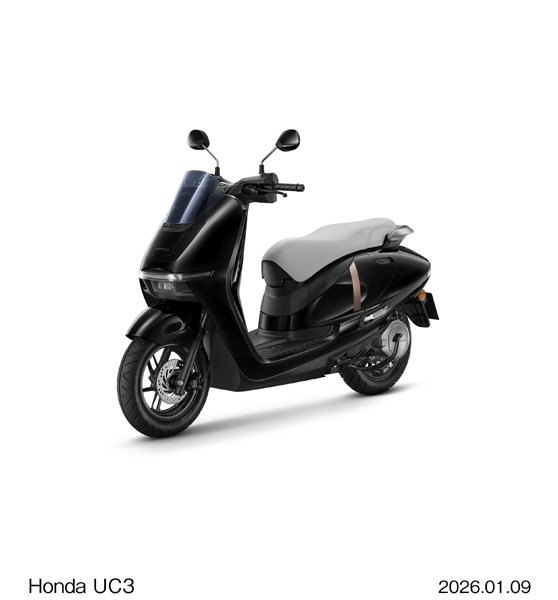 Honda UC3 introduces a fixed-battery electric commuter